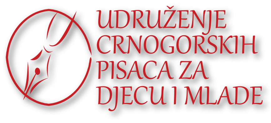 Udruženje crnogorskih pisaca za djecu i mlade